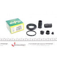 Ремкомплект супорта (заднього) BMW M5 (E34)/7 (E38) 92-01 (d=40mm) (Ate)