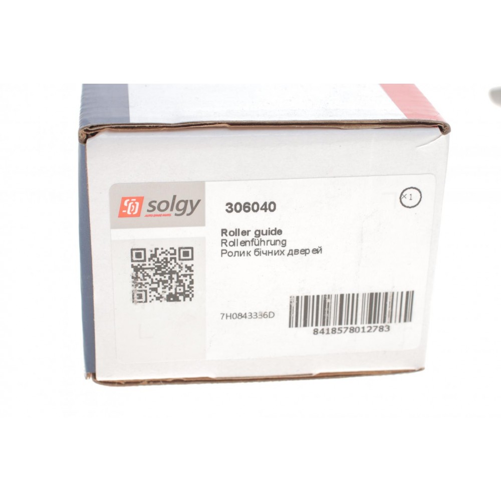 Ролик дверей (бічних/средний) VW T5 (з кронштейном)