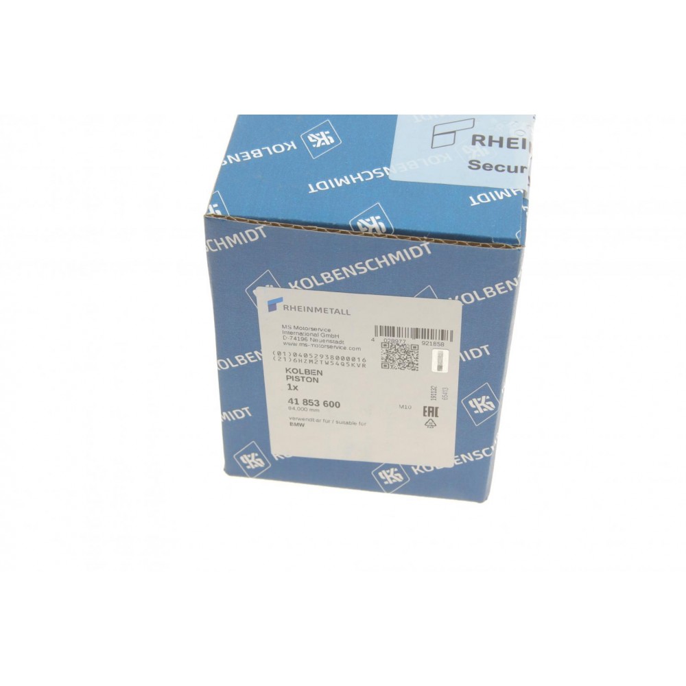 Поршень BMW 5 (F10/G30/F90/F11) 2.0 d (B47 D20) 13- (STD)