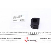 SBS-6571 KAVO PARTS Втулка стабілізатора
