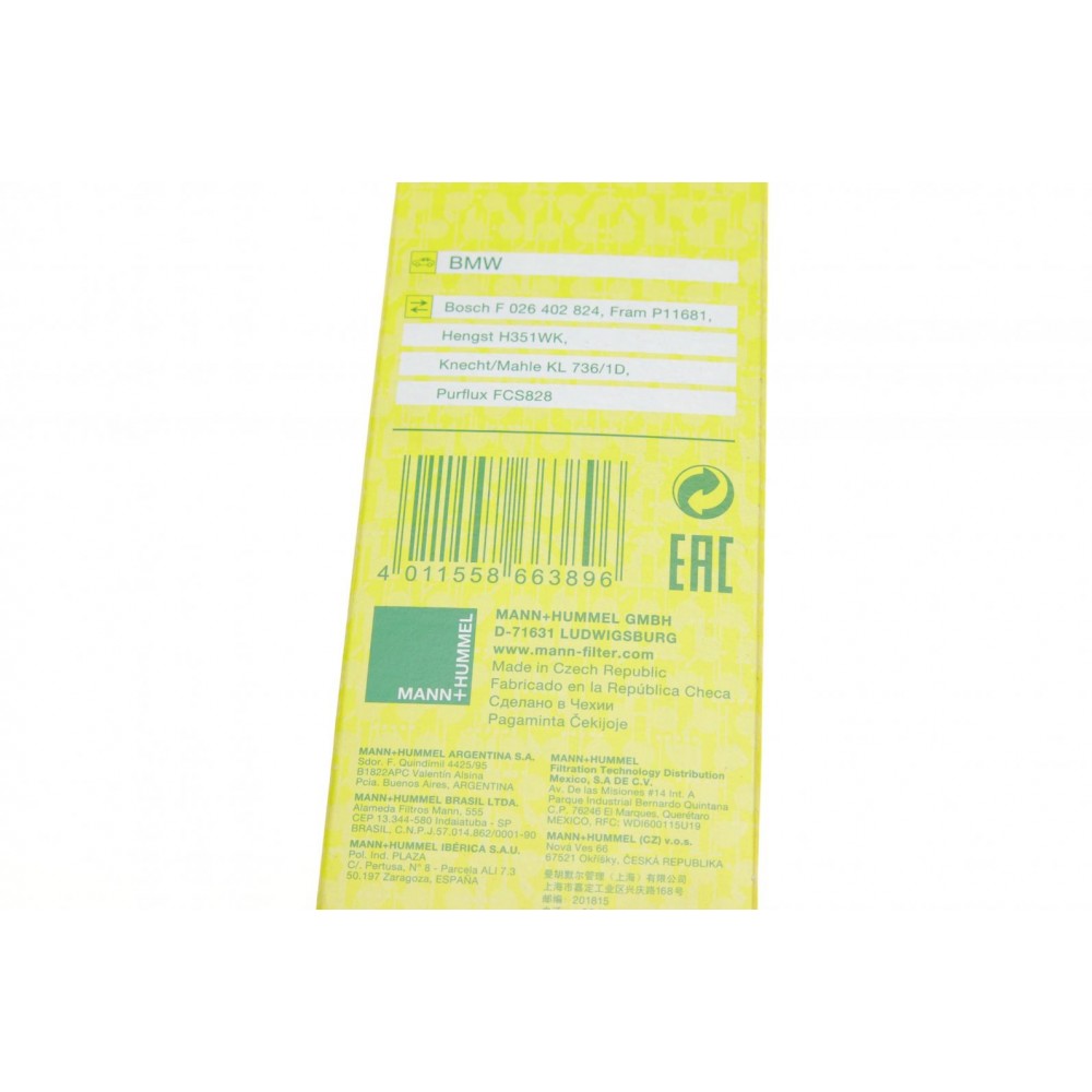 Фільтр паливний BMW 3 (F30/F80)/5 (E60) 07- N47/B37/B47/N57