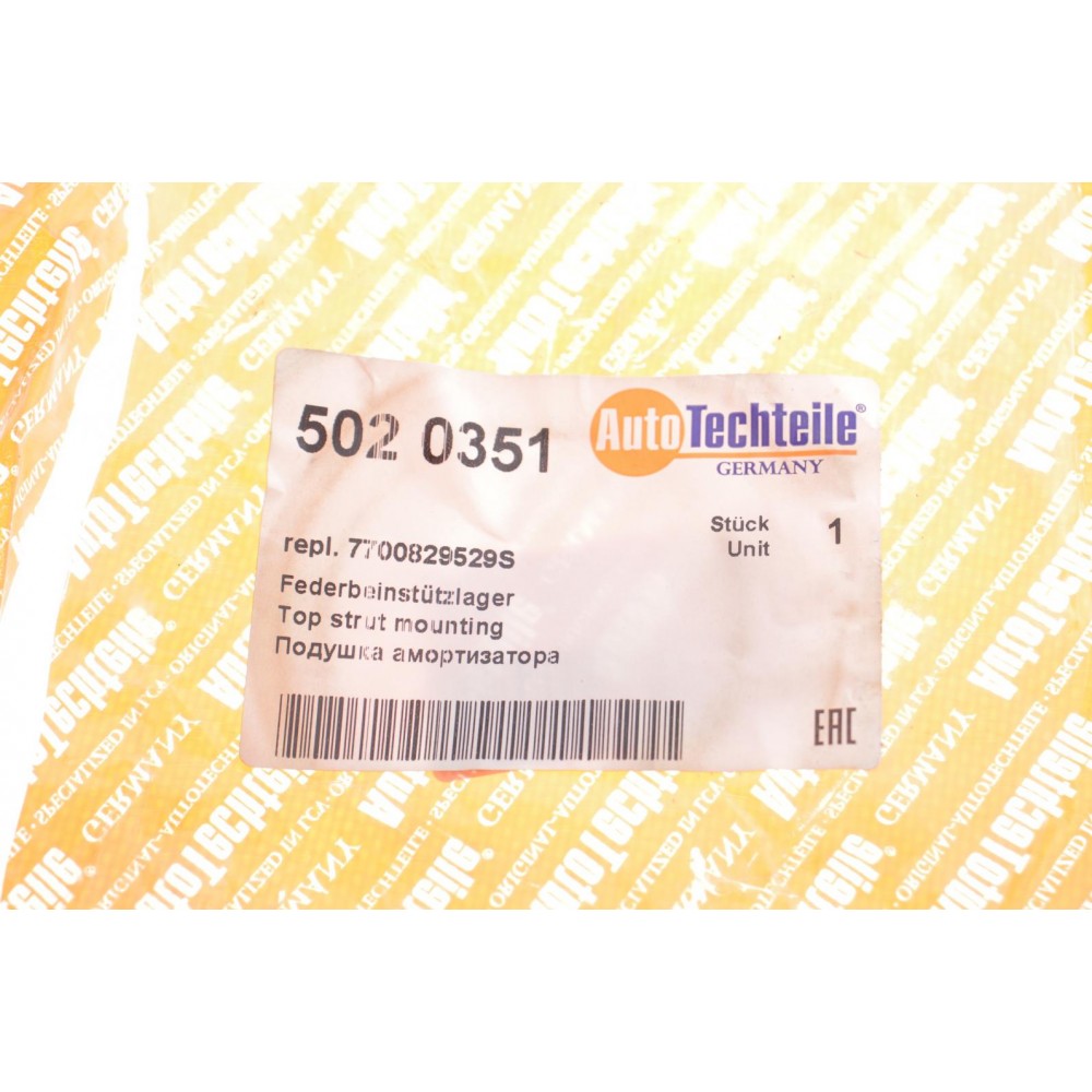 Подушка амортизатора (переднього) + підшипник Renault Kangoo 97-