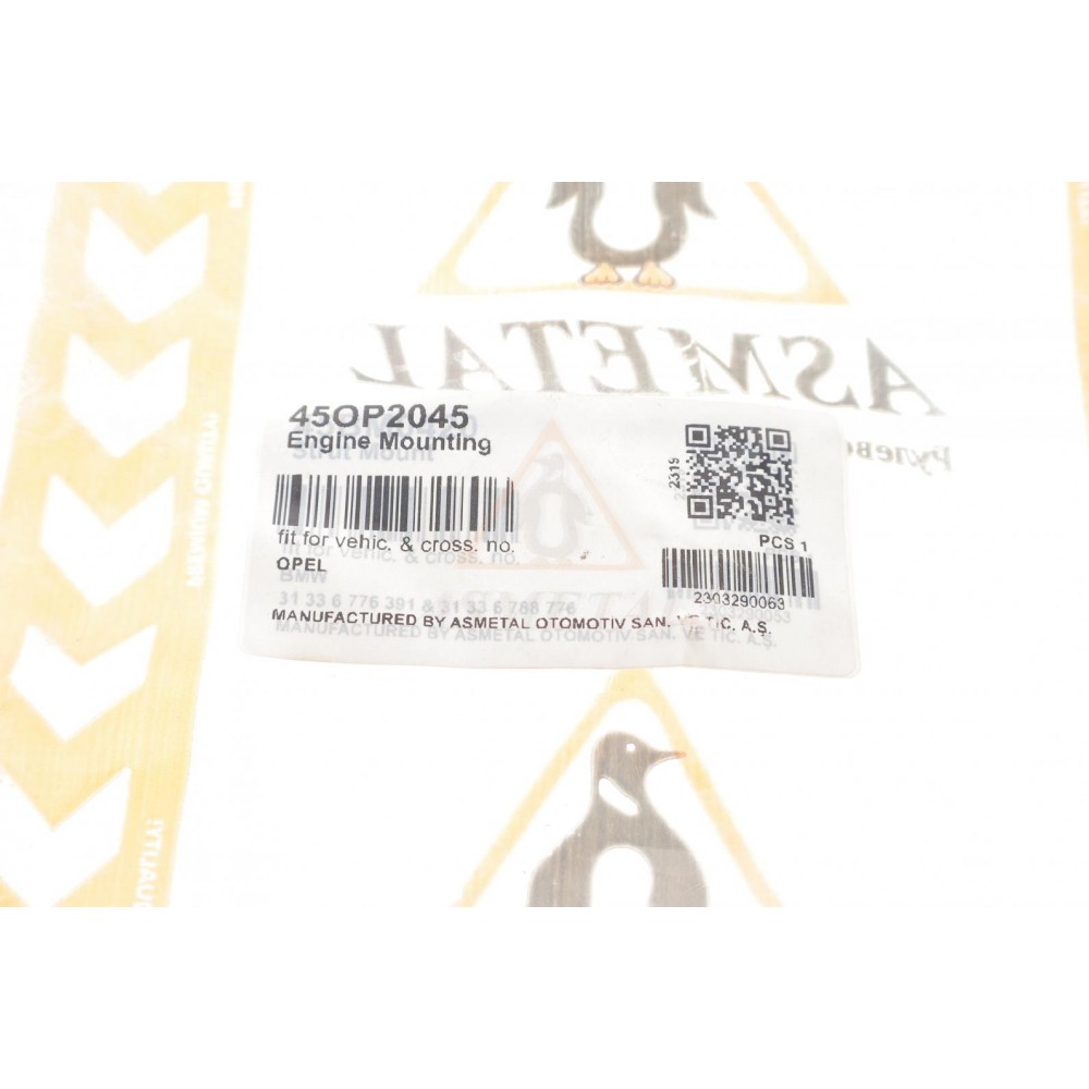 Подушка двигуна Opel Zafira B 05-14