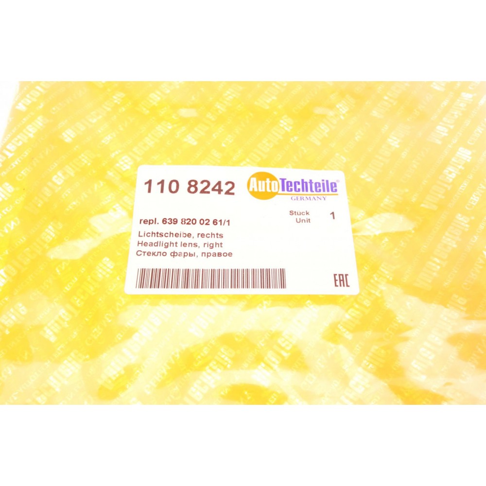 Скло фари MB Vito (W639) 03-09 (R)