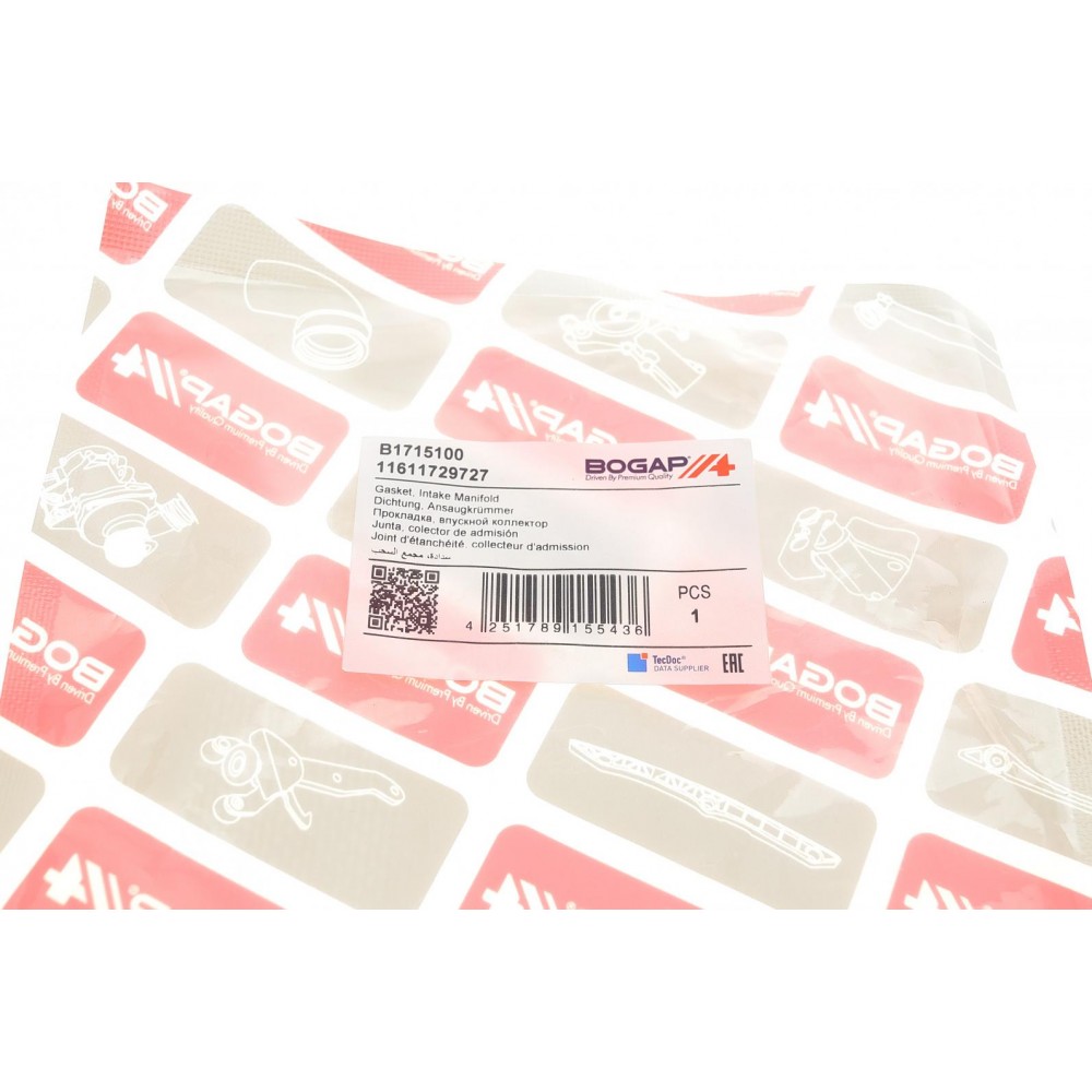 Прокладка колектора впускного BMW 5 (E34/E39)/7 (E38) 3.0-4.0 i -03, M60/M62