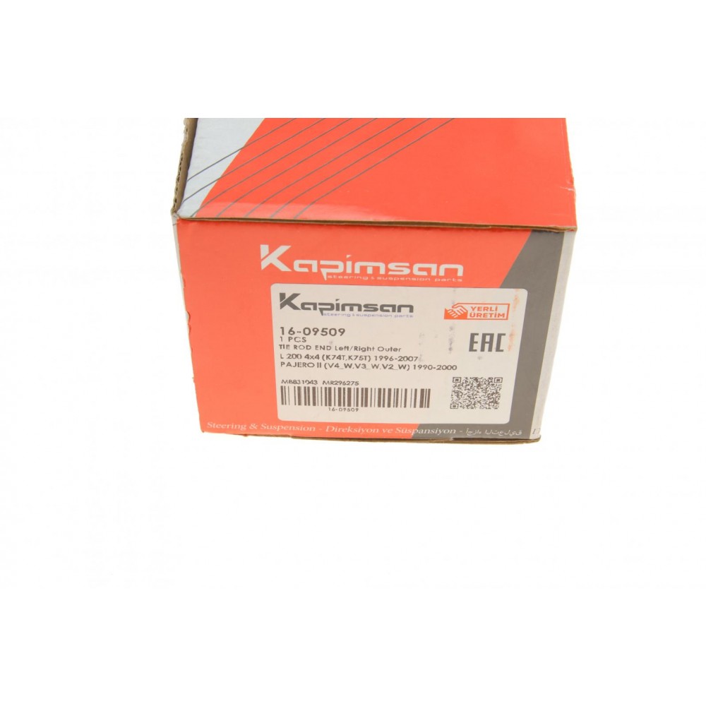 Наконечник тяги рульової Mitsubishi Pajero II 90-/L200 96-