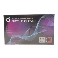 Рукавиці нітрилові (100шт./М) чорні