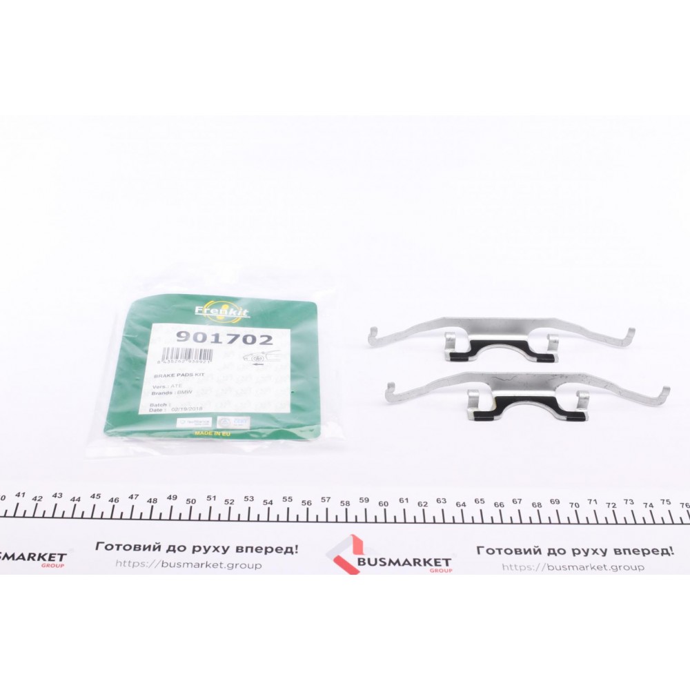 901702 FRENKIT Комплектуючі колодки дискового гальма