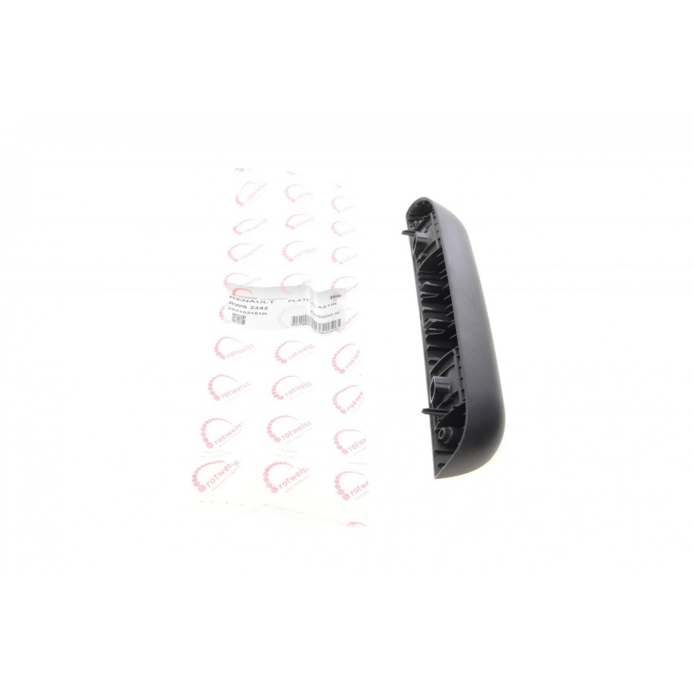 Підсвітка номера (заднього) Renault Kangoo 08-