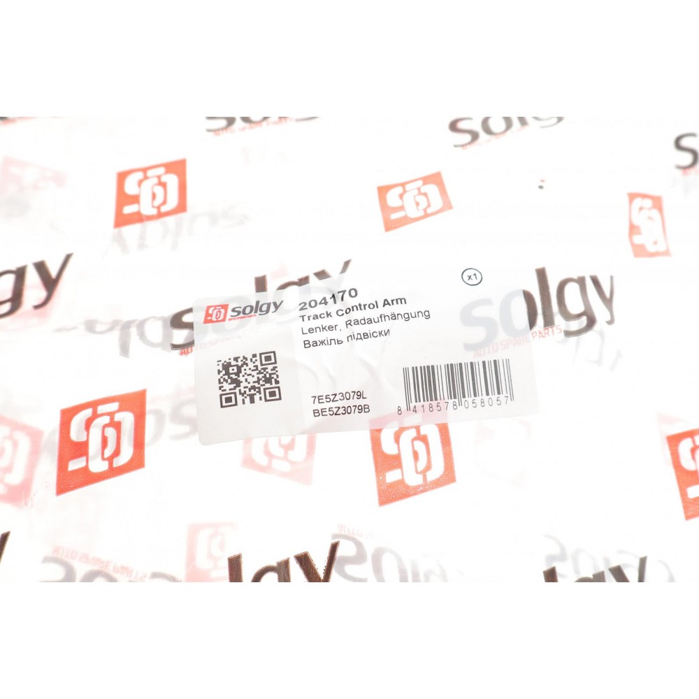 Важіль підвіски (передній/знизу) (L) Mazda 6 1.8-2.3 02-07