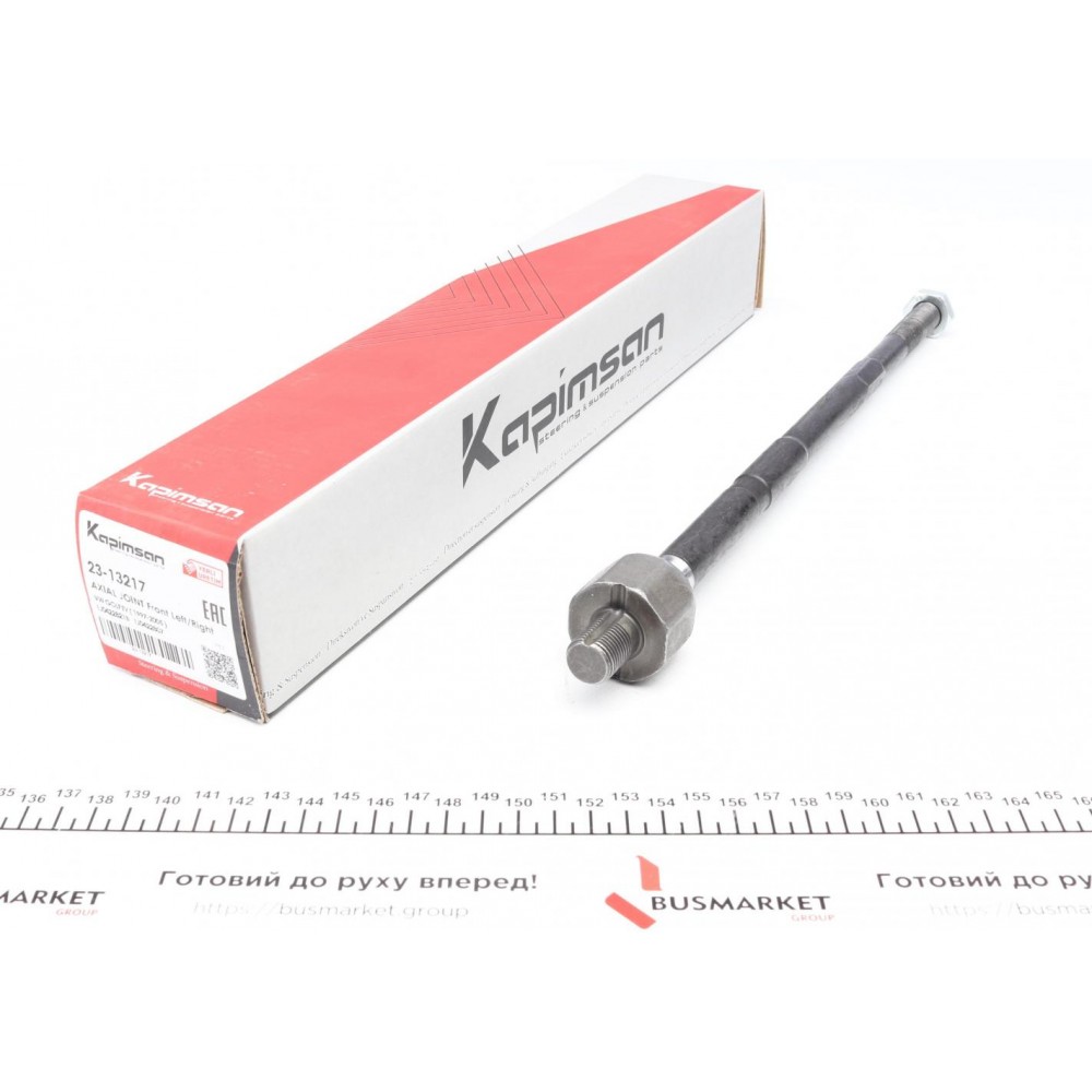 Тяга рульова VW Golf IV (L=360mm)