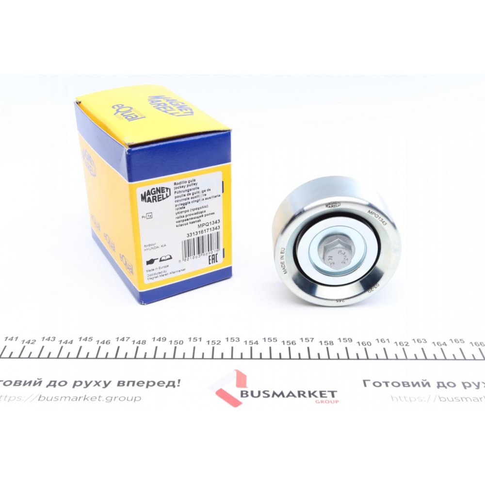 Ролик генератора Hyundai Santa Fe/Sonata/Kia Sorento II 2.0-2.4 05- (паразитний) (MPQ1343)