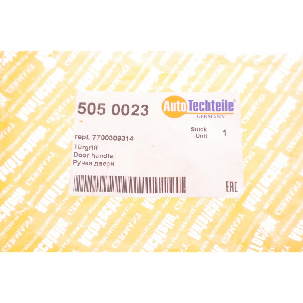 Ручка дверей (передніх/внутрішня) (R) Renault Master/Kangoo 98-13