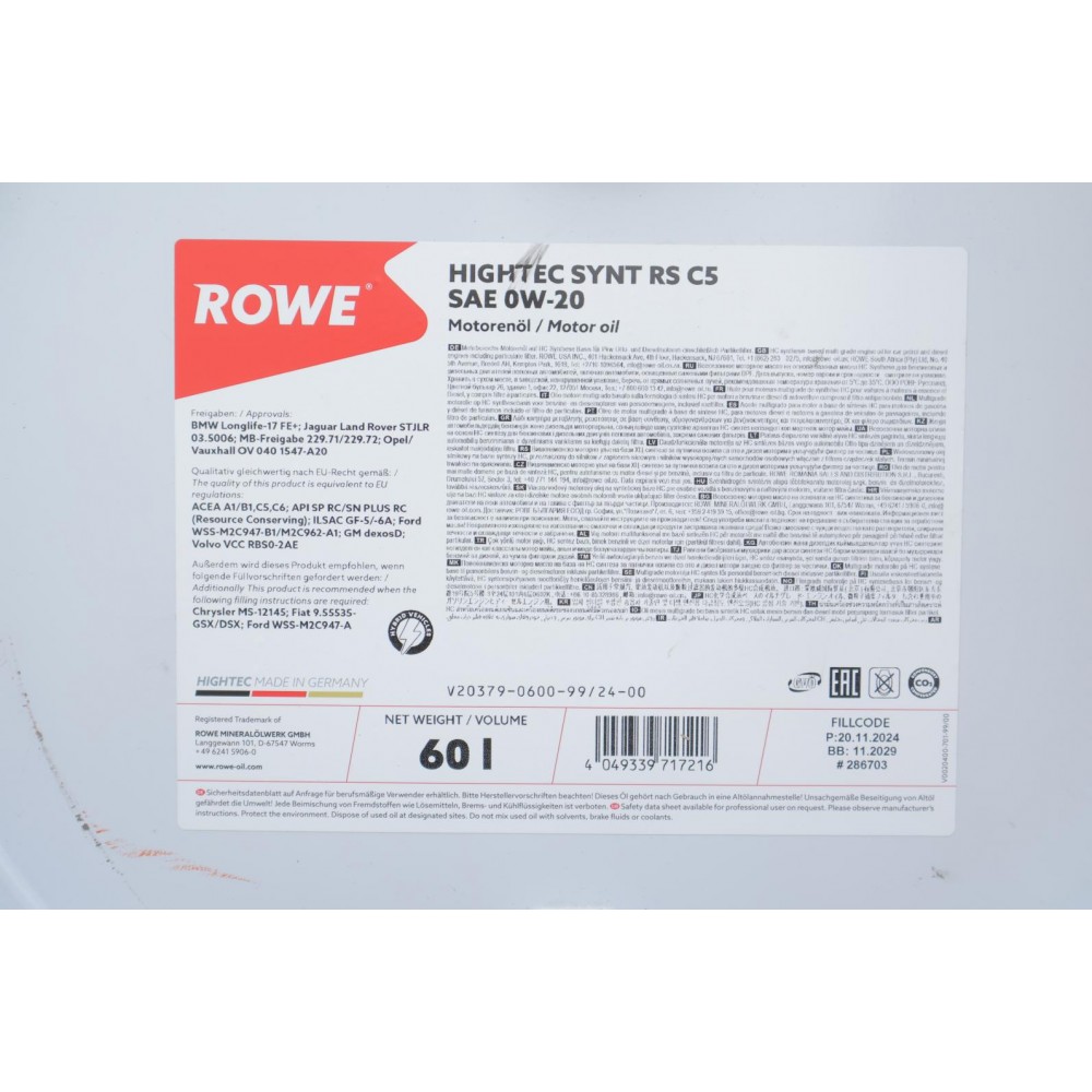 Олива 0W20 HIGHTEC SYNT RS C5 (60L) (MB 229.72/Ford WSS-M2C947-A/B1/Ford WSS-M2C962-A1)