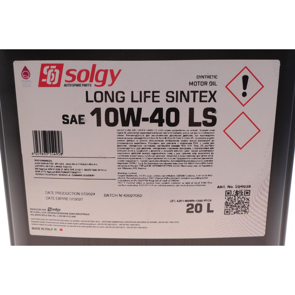 Олива 10W40 LONG LIFE SINTEX LS (20L) (MB 228.51/MB 228.31/ACEA E4/E6/E7/E9)
