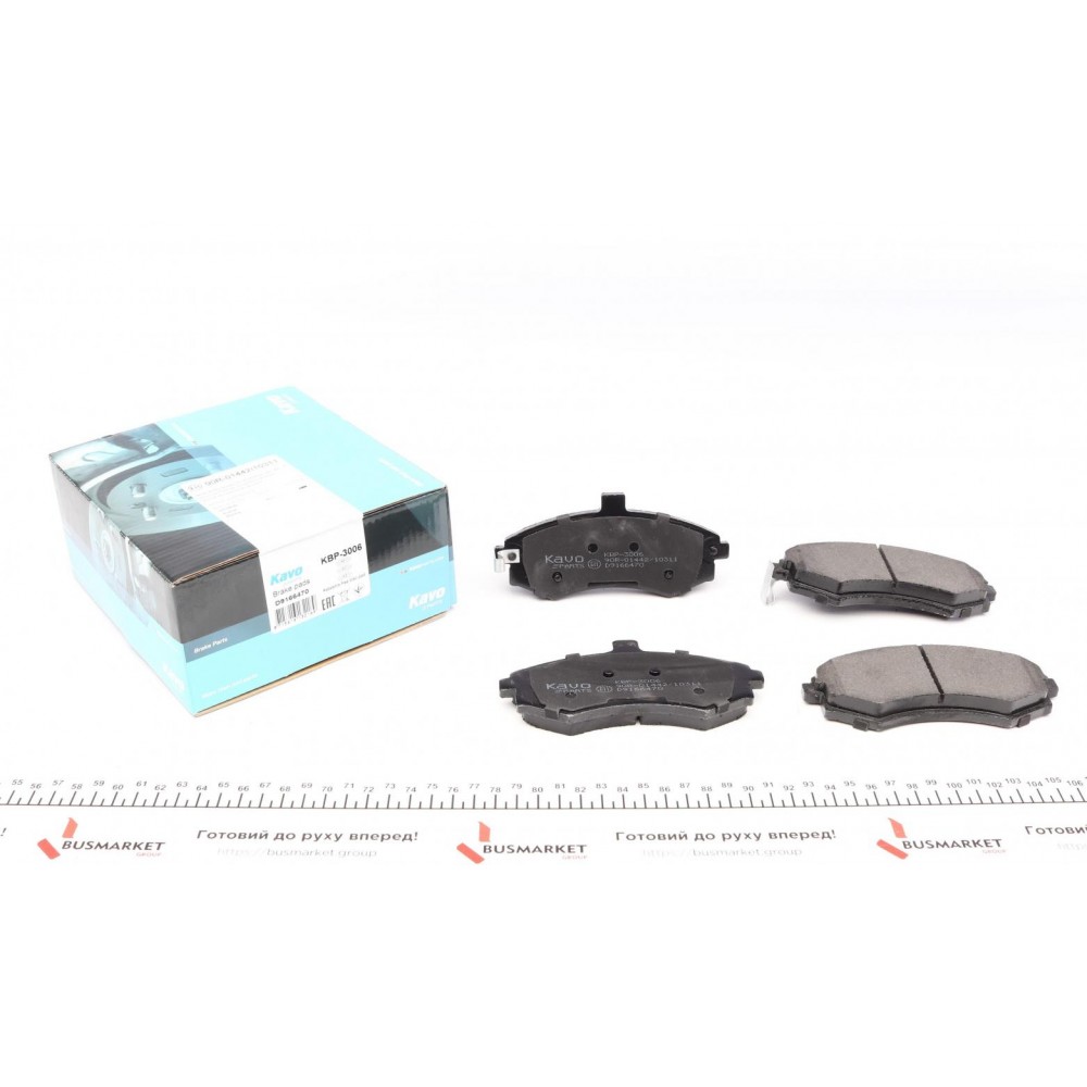 KBP-3006 KAVO PARTS КомплеК т гальмівних колодок, дискове гальмо