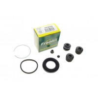 Ремкомплект супорта (заднього) Toyota Camry 91-96 (d=43mm) (Aisin)