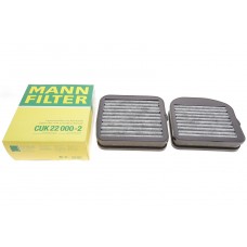CUK 22 000-2 MANN-FILTER Фільтр повітря у внутрішньому просторі