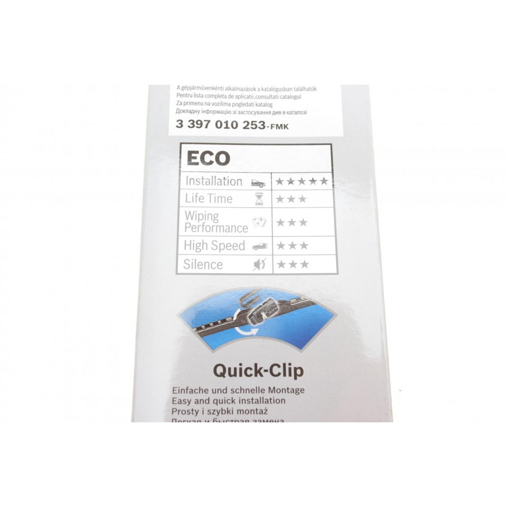 Щітки склоочисника (600/450mm) Hyundai Santa Fe/Kia Sorento 02-