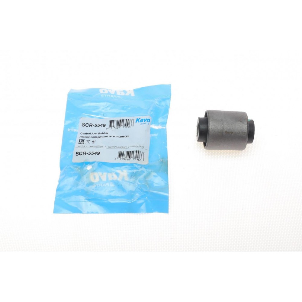 SCR-5549 KAVO PARTS Підвіска важіль незалежної підвіски колеса