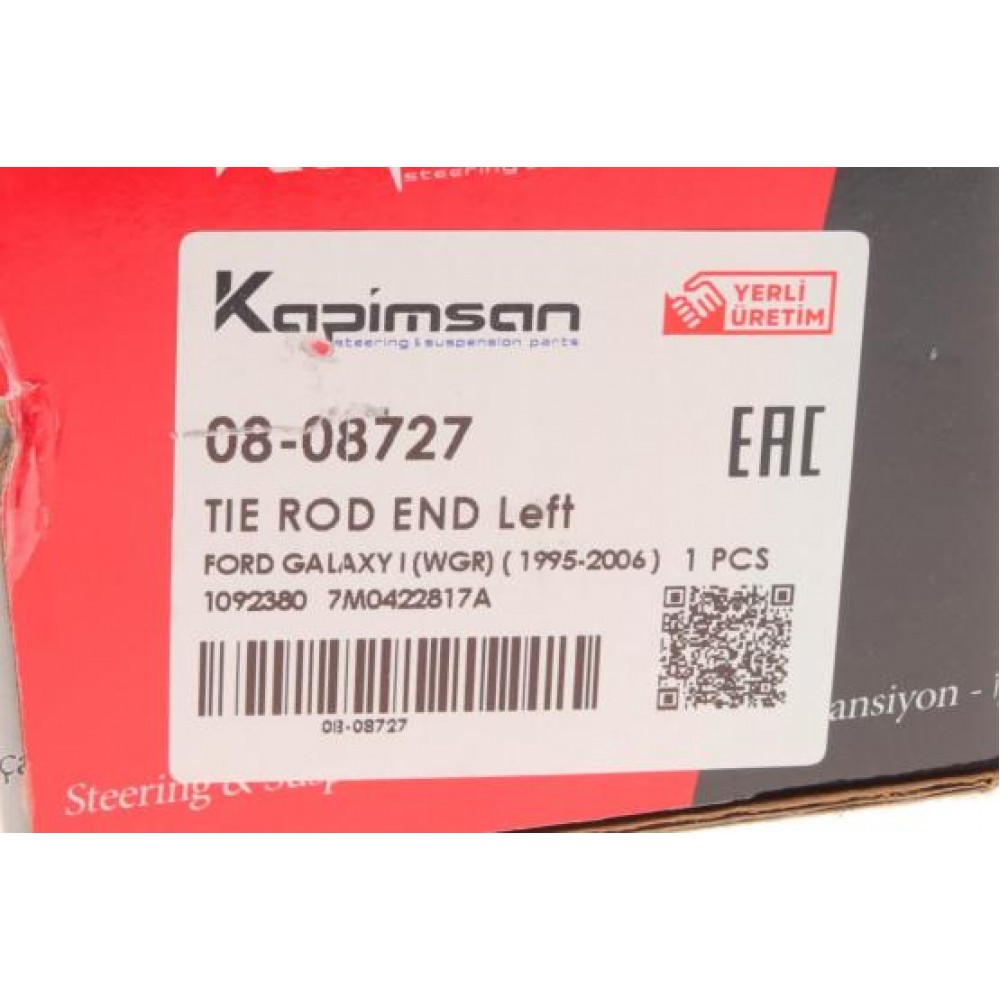 Наконечник тяги рульової (L) VW Sharan/Ford Galaxy 1.8-2.8 95-10 (L=221mm)