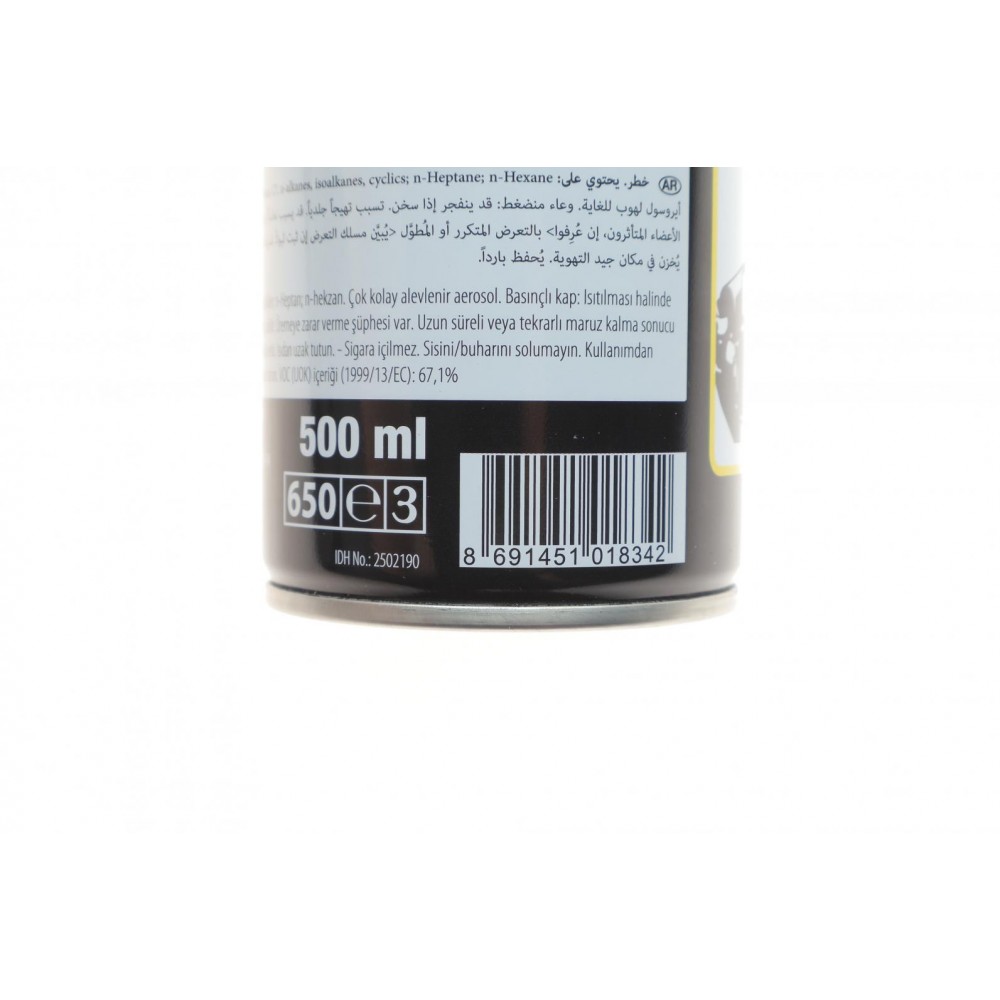 VARIAC BRAKE & CLUTCH CLEANER, 500ml Засіб для очищення компонентів гальмівної системи та системи зчеплення