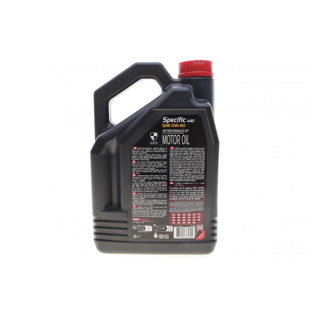 Олива 0W40 Specific A40 (5L) (Porsche A40) (ACEA A3/B3) (API SP) (112075)