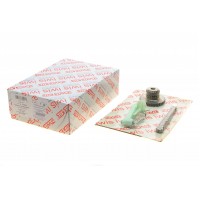 70996Set AIC Комплект ланцюга привід масляного насоса