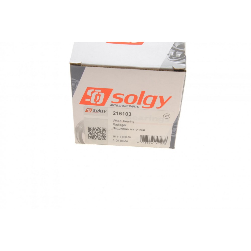 Підшипник маточини (передньої) Peugeot 4007/4008/Mitsubishi ASX/Outlander (43x80x40) (+ABS) (к-кт)