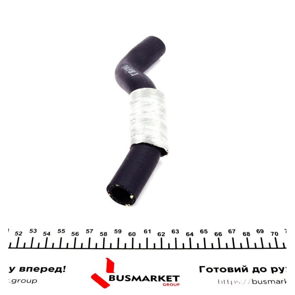 Патрубок турбіни Citroen Berlingo/Peugeot Expert 1.6HDi 07-