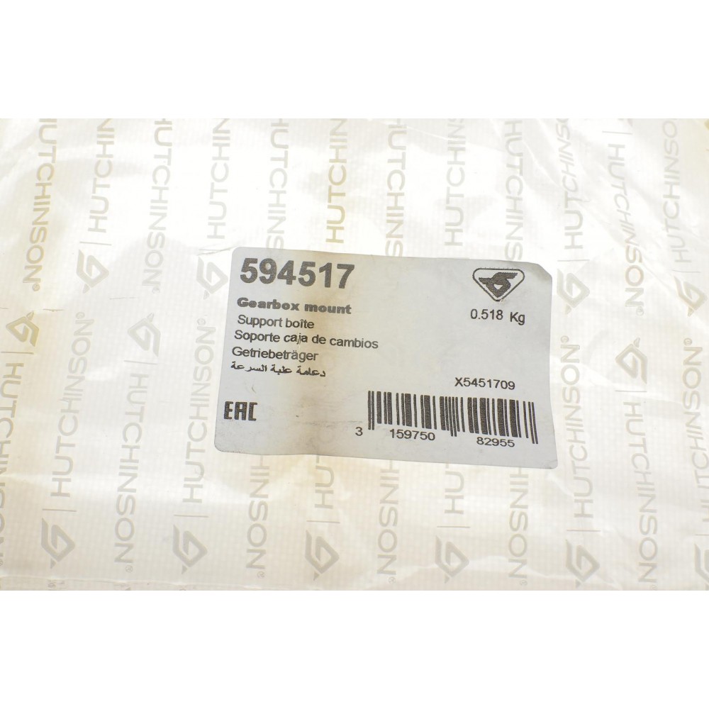 Подушка КПП MB Vito (W639) 03- (4x4)