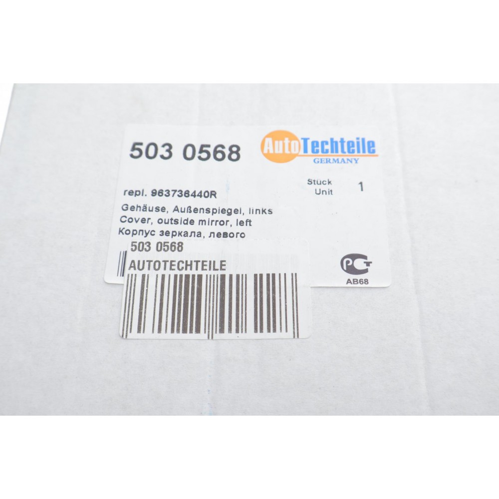 Корпус дзеркала заднього виду Renault Espace/Kadjar/Koleos/Megane/Scenic 15- (L)