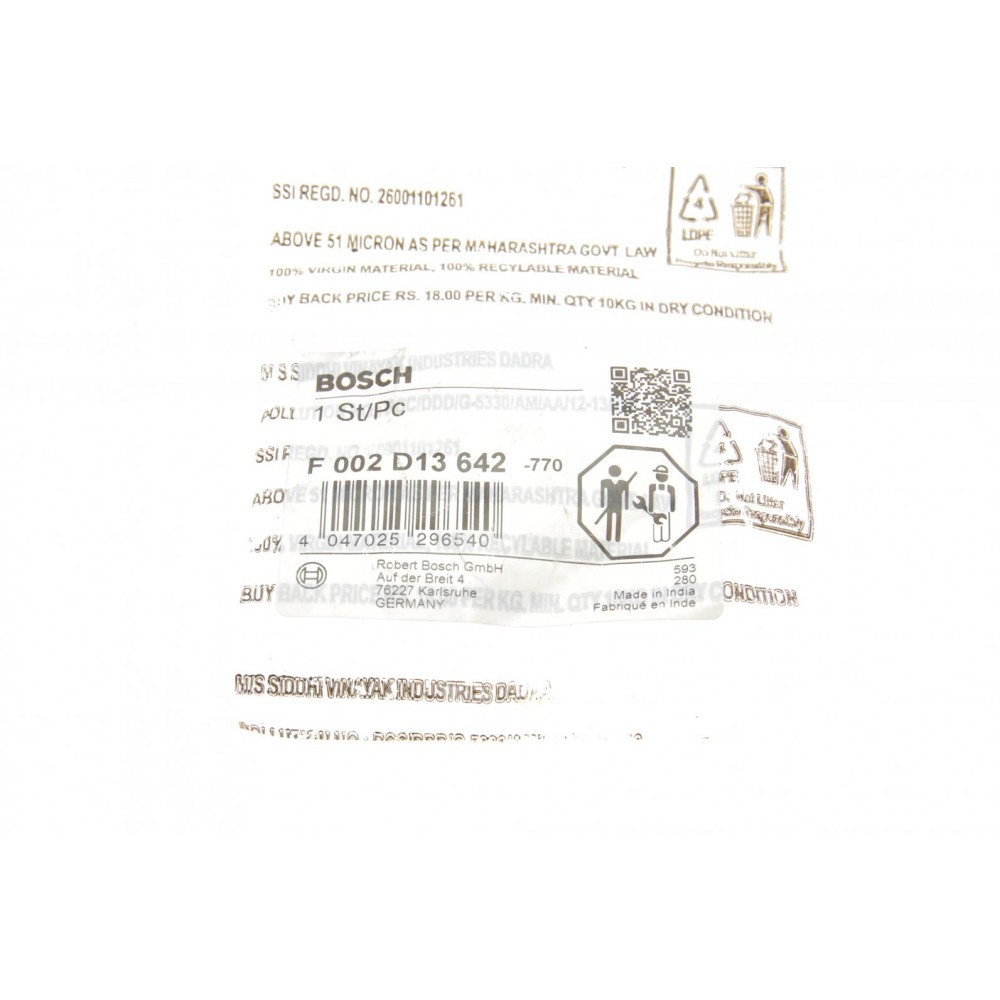 Клапан магнітний ПНВТ Ford Transit 2.5TD/VW LT 28-35 2.4TD-2.8TDI/VW T4 1.9D-2.5TDI 78-