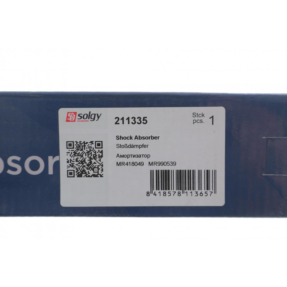 Амортизатор (задній) Mitsubishi Pajero 2.5TDi/3.5 00-07 (Gas)