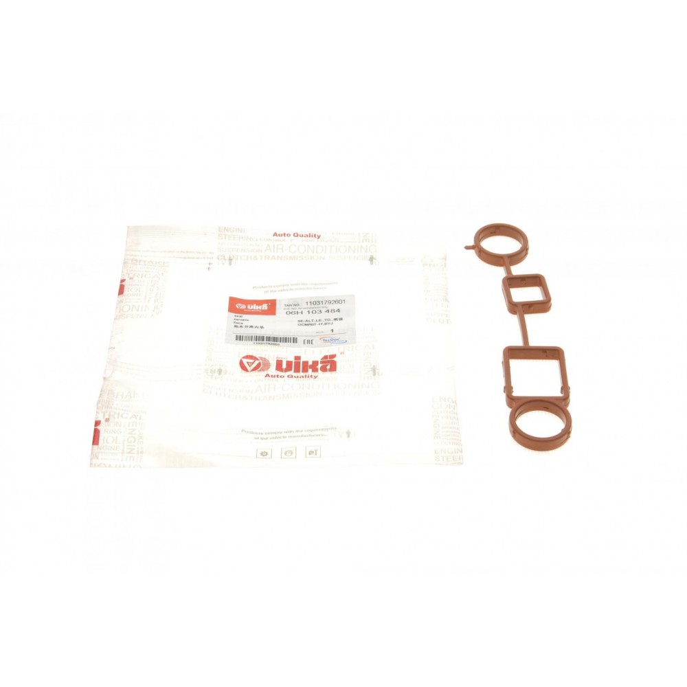 Прокладка кришки ГРМ Audi A3/Seat Leon/Toledo 08-