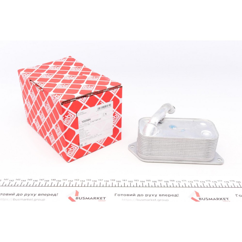 Радіатор масляний BMW 3 (E90)/5 (F10)/6 (E63)/X5 (F15)/X6 (E71) 04-18 (теплообмінник)