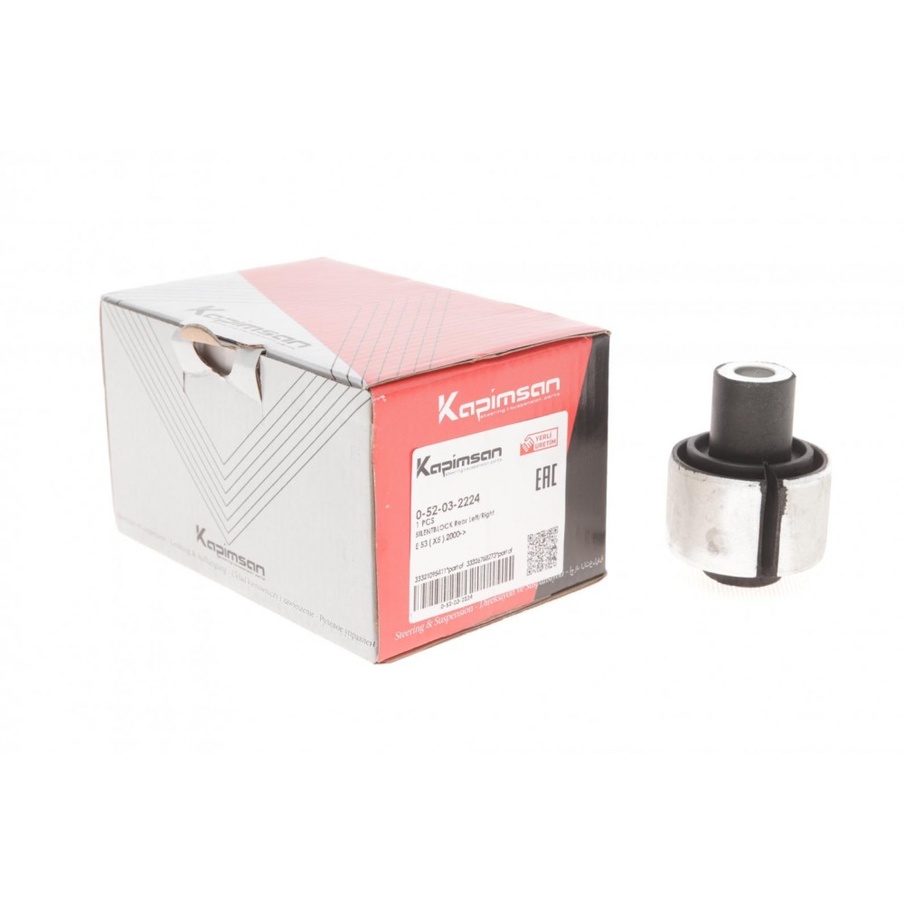 Сайлентблок важеля (заднього) BMW X5 (E70)/X6 (E71) 07- (поперечного)