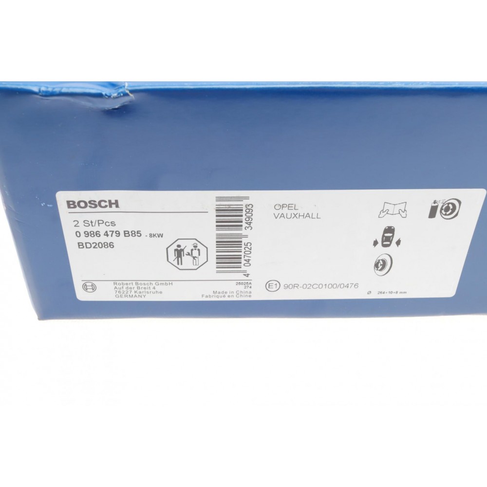 Диск гальмівний (задній) Opel Combo 1.3CDTI-1.7DTI 16V 01- (264x10)