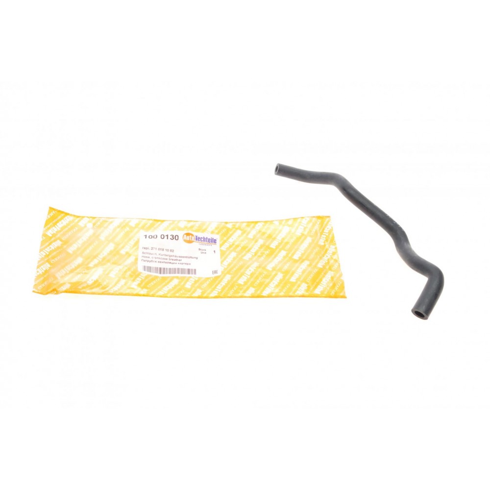 Патрубок вентиляції картера MB C-class (W203/W204)/E-class (W211/W212) 02-15 (M271)