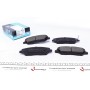 KBP-3023 KAVO PARTS Комплект гальмівних колодок дисковий гальм