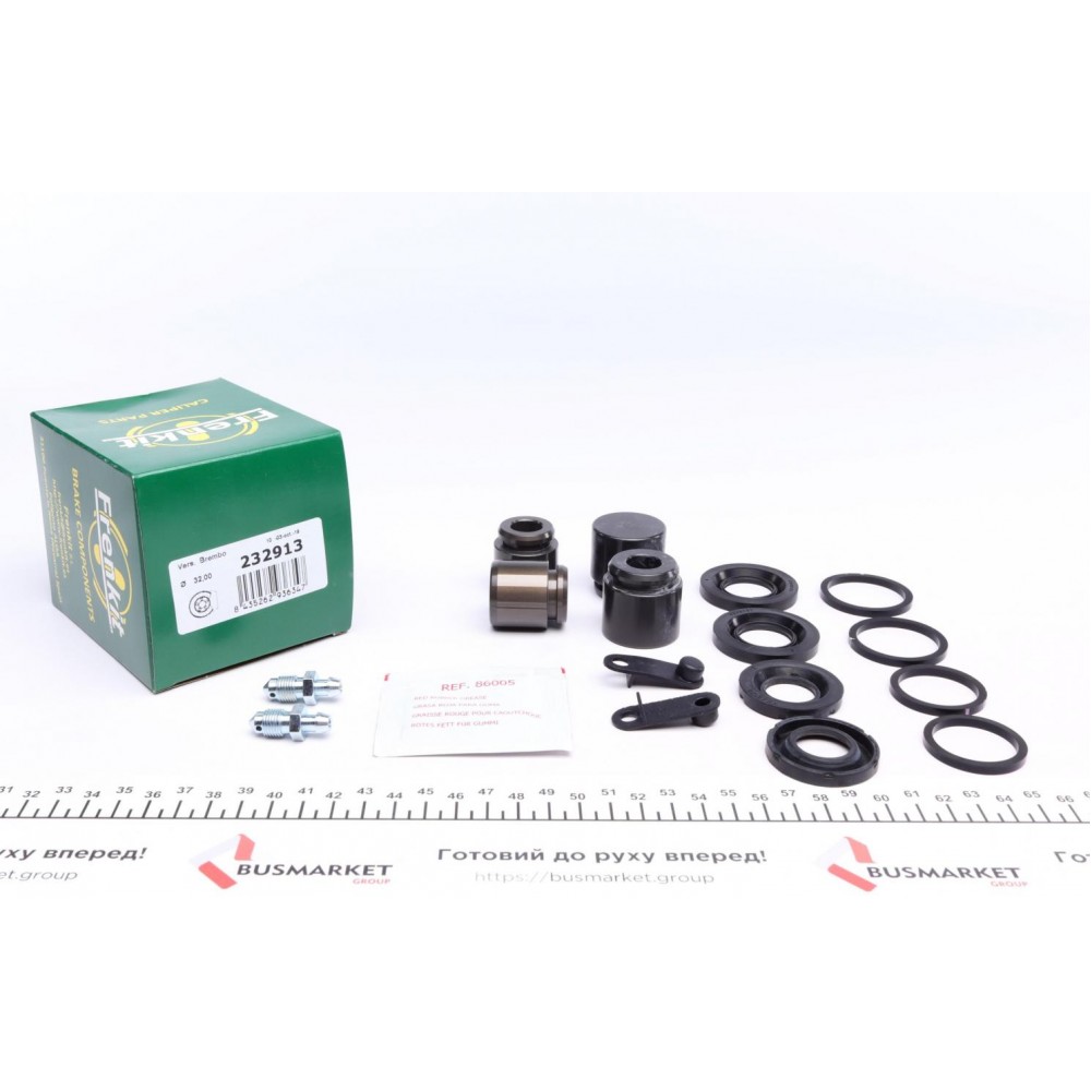 Ремкомплект супорта (заднього) Audi Q7 06- (d=28/32mm) (+4 поршня) (Brembo)