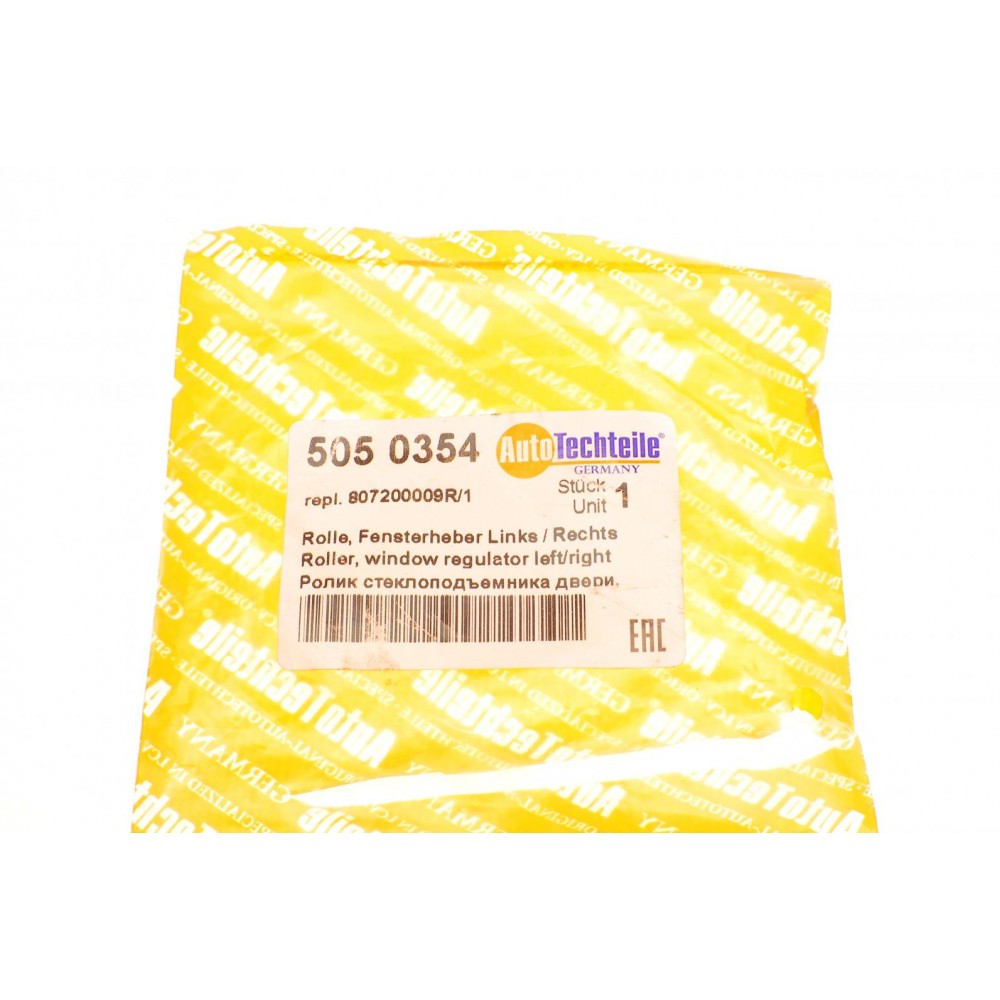 Ролик склопідіймача Renault Master 10-