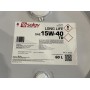 Олива 15W40 LONG LIFE TD (60L) (MB 228.3/CUMMINS: CES 20078/DEUTZ: DQC IV 10/CAT ECF-2)