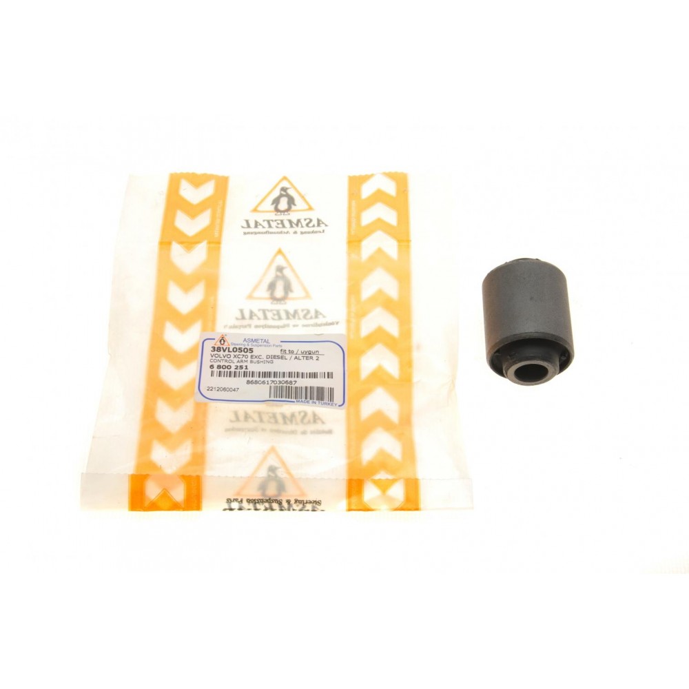 38VL0505 ASMETAL Підвіска важіль незалежної підвіски колеса