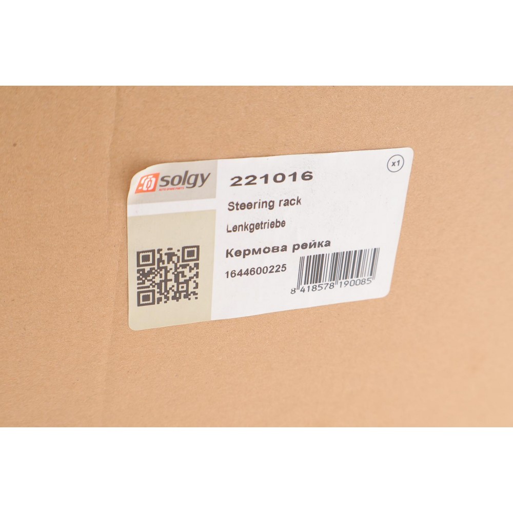 Рейка рульова MB M-class (W164) 05-11