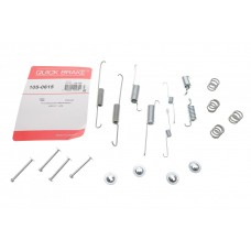 105-0615 QUICK BRAKE Комплектуючі гальмівна колодка