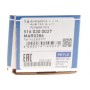 Тяга рульова Volvo S40 I/V40/Mitsubishi Carisma 95-06 (L=304mm.)