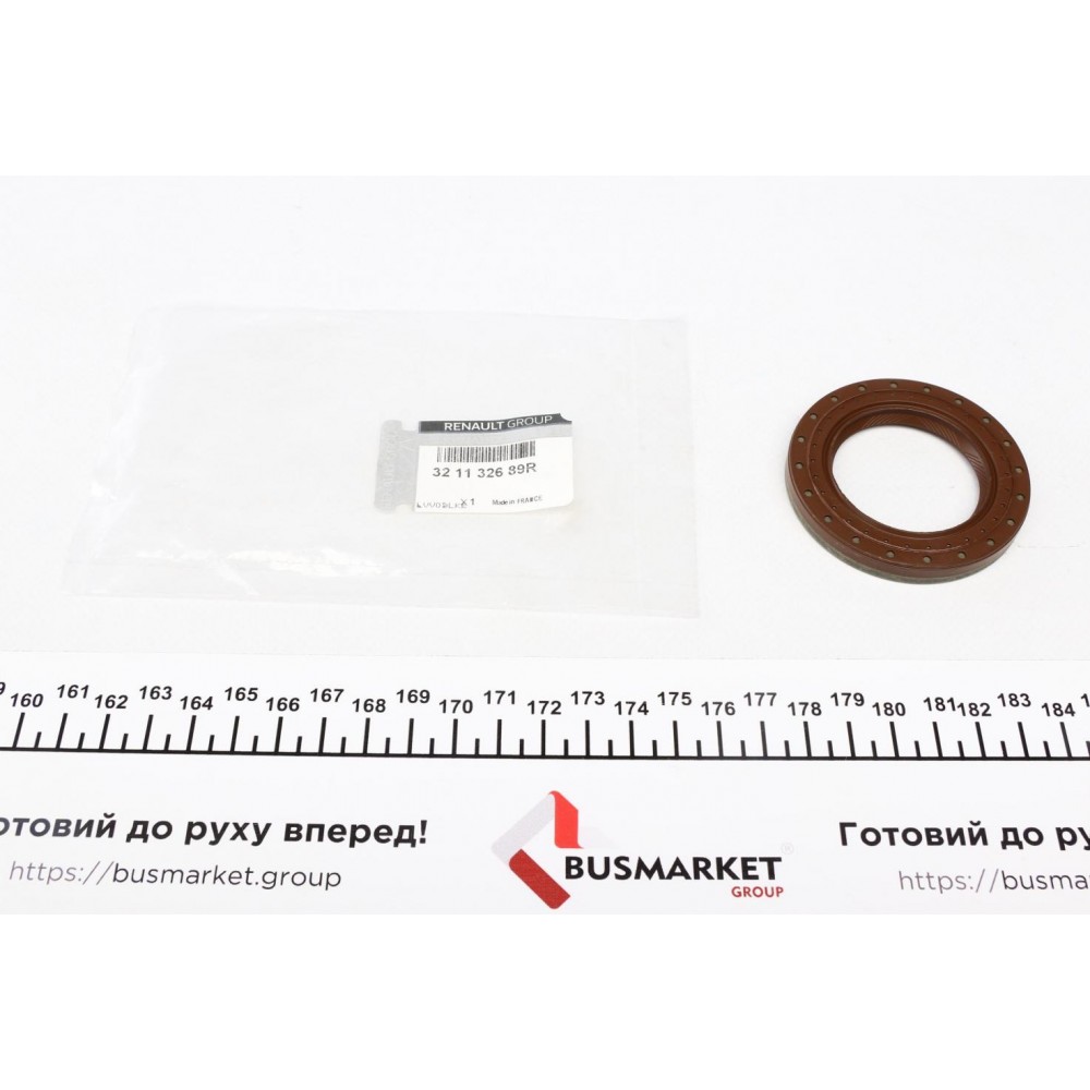 321132689R RENAULT Прокладка зливної пробки