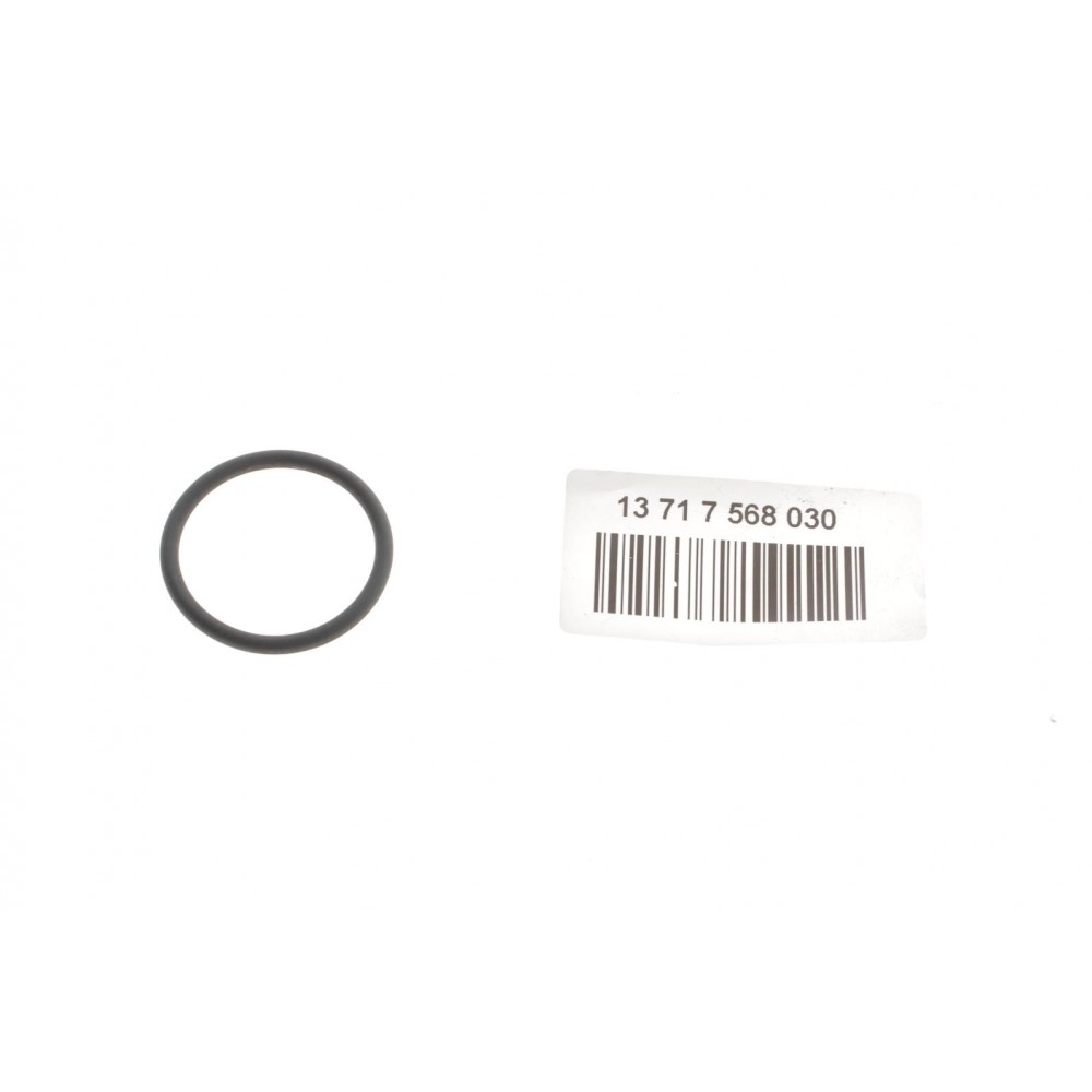 Прокладка кришки горловини маслозаливної BMW 3 (E90)/5 (E60)/7 (F01-F04) 04-15 M57/N54/N57 (к-к 5шт)
