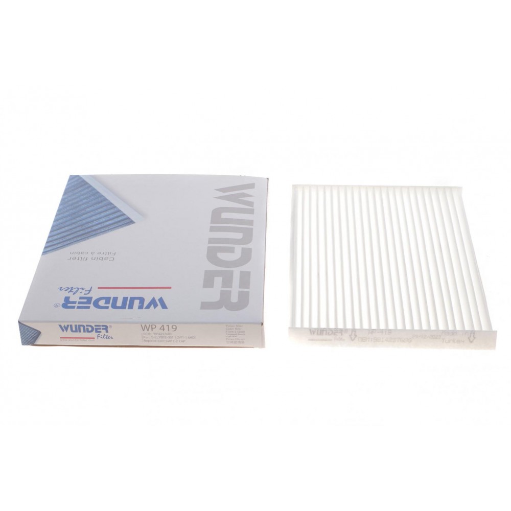 Фільтр салону Citroen C-Elysee/Peugeot 301 12-